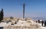Madaba Mt Nebo and Hammamat Ma'in Hot Springs Day trip 4