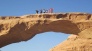 8 day 7 night Aqaba Airport to Aqaba Airport Jordan Tour