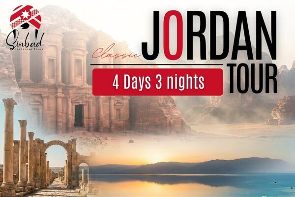 JORDAN TOUR 5 Days 4 nights