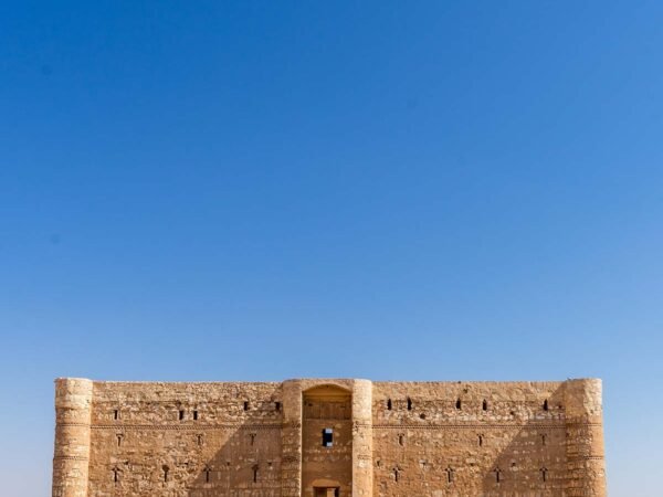 Amman City Tour and Eastern Desert Castles From Amman