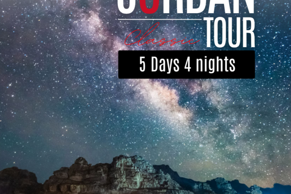 JORDAN TOUR 5 Days 4 nights