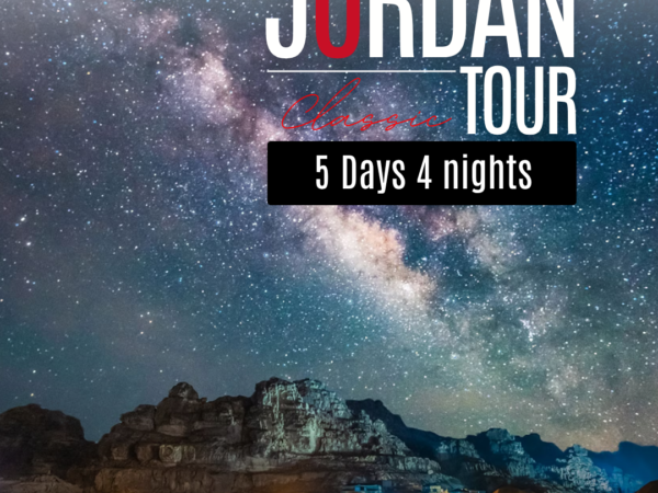 JORDAN TOUR 5 Days 4 nights