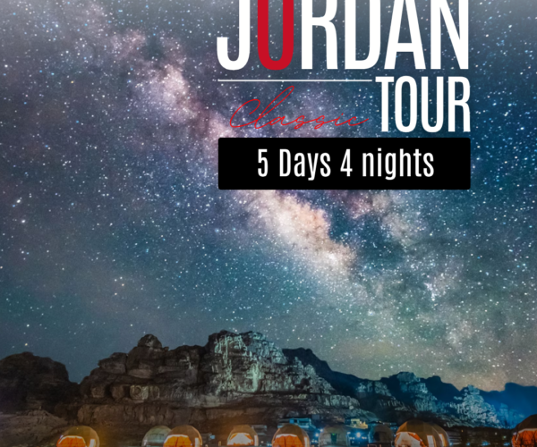 JORDAN TOUR 5 Days 4 nights