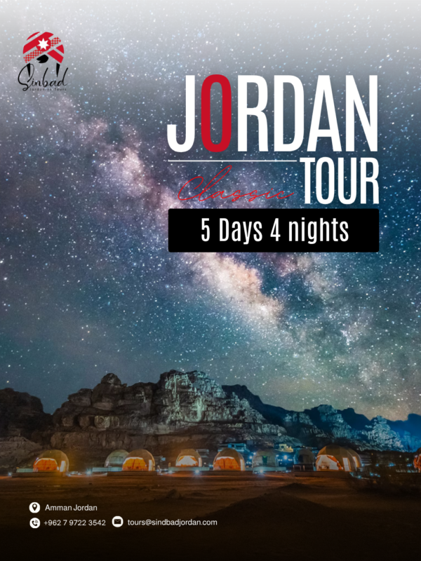 JORDAN TOUR 5 Days 4 nights