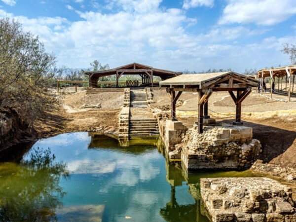 Amman to Baptism site (Bethany), Madaba, Nebo and Mukawer and the Dead Sea