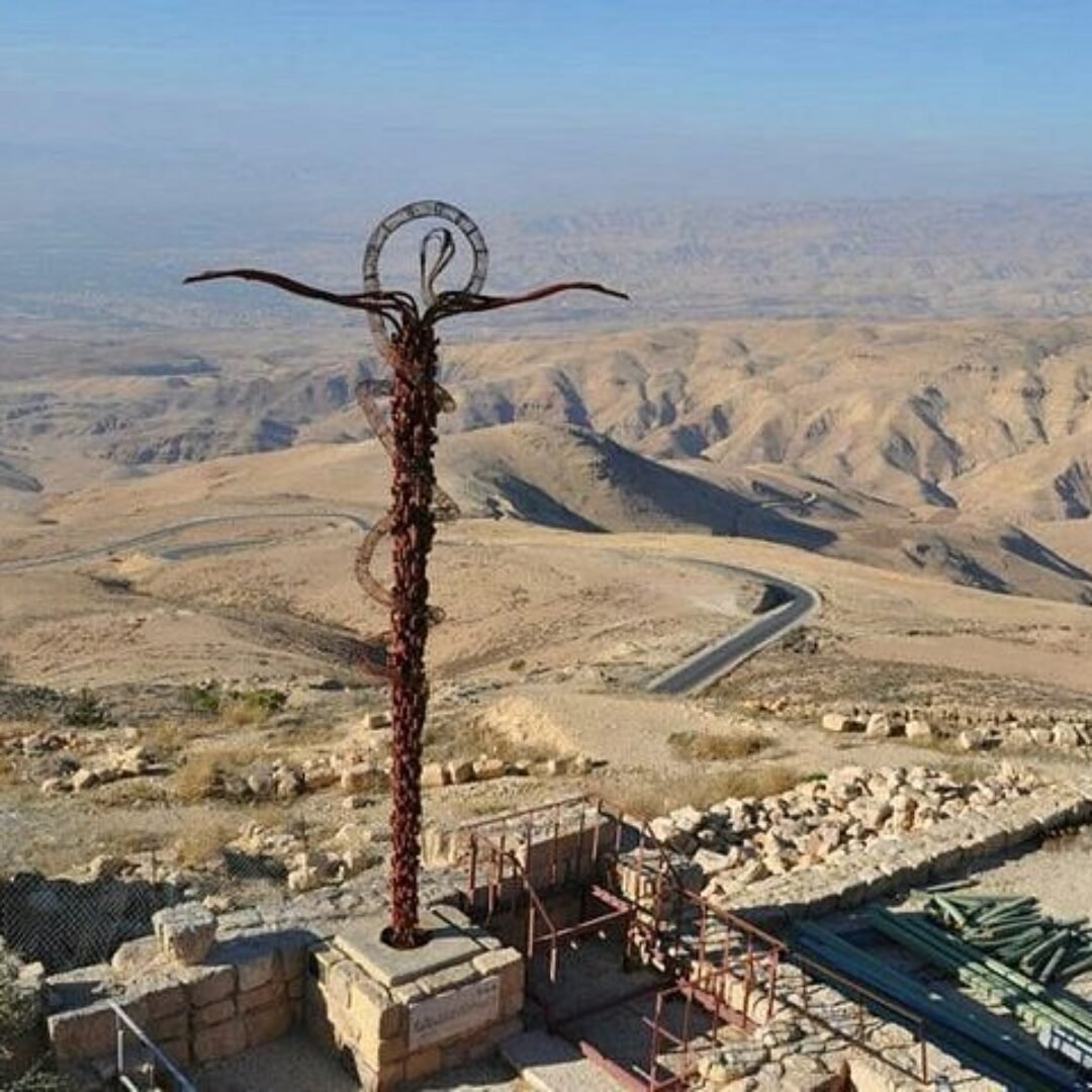 Amman to Baptism site (Bethany), Madaba, Nebo and Mukawer and the Dead Sea