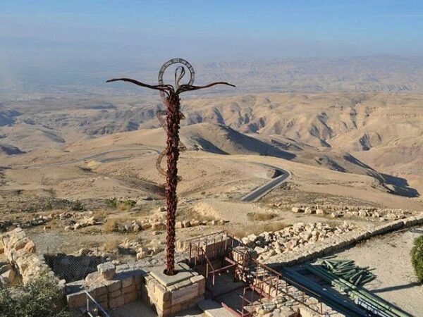 Amman to Baptism site (Bethany), Madaba, Nebo and Mukawer and the Dead Sea