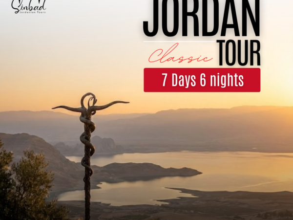 JORDAN TOUR 7 Days 6 nights