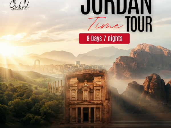 JORDAN TOUR 8 Days 7 nights