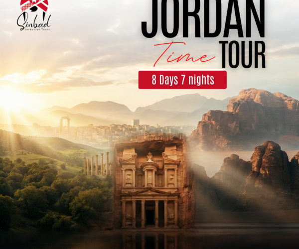 JORDAN TOUR 8 Days 7 nights
