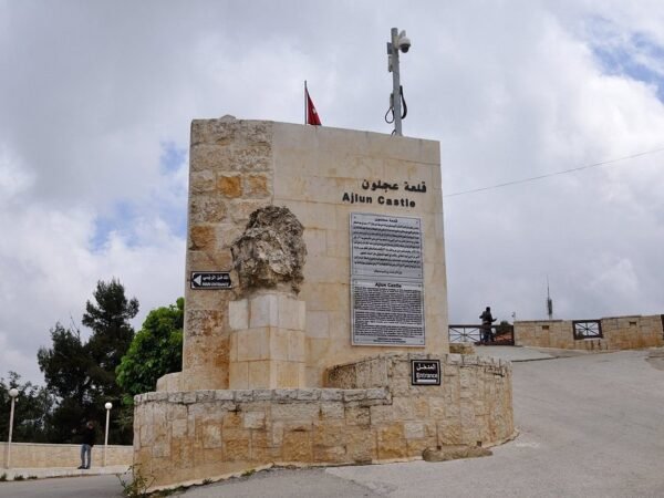 Jerash, Ajloun and Um Qais from Dead Sea