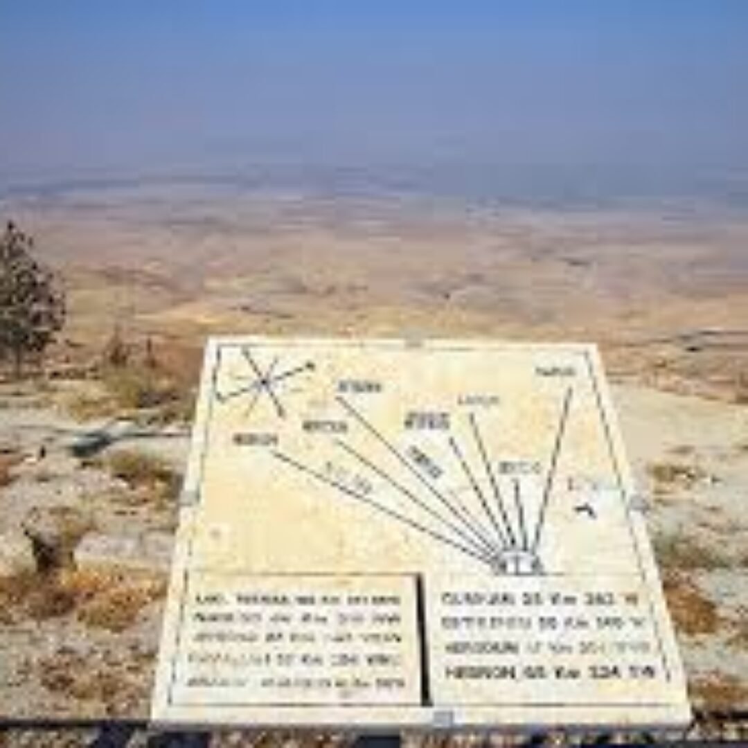 JORDAN TOUR 8 Days 7 nights